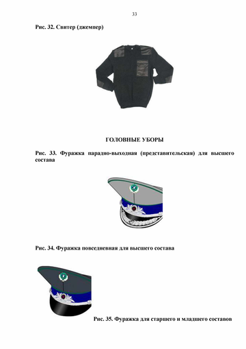 http://upforme.ru/uploads/000b/27/15/854/t947783.png