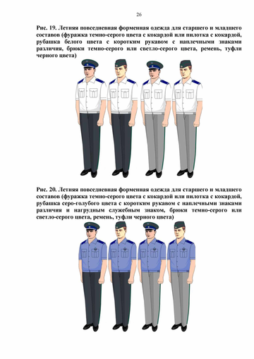http://upforme.ru/uploads/000b/27/15/854/t97176.png
