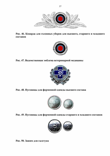 http://upforme.ru/uploads/000b/27/15/854/t98068.png