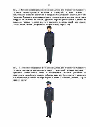 http://upforme.ru/uploads/000b/27/15/854/t998307.png