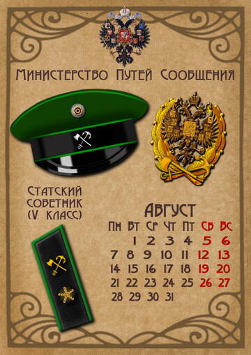 http://upforme.ru/uploads/000b/27/15/864/t156244.jpg