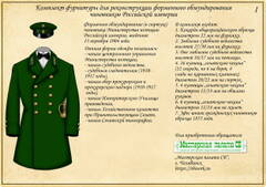 http://upforme.ru/uploads/000b/27/15/864/t251180.jpg