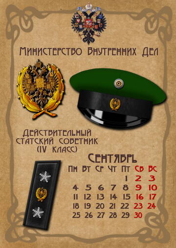 http://upforme.ru/uploads/000b/27/15/864/t321717.jpg