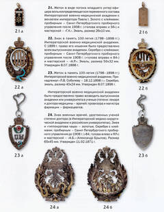 http://upforme.ru/uploads/000b/27/15/864/t349530.jpg