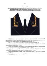 http://upforme.ru/uploads/000b/27/15/864/t39518.jpg