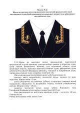 http://upforme.ru/uploads/000b/27/15/864/t404163.jpg