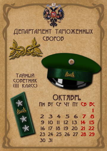 http://upforme.ru/uploads/000b/27/15/864/t452614.jpg