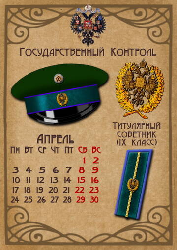 http://upforme.ru/uploads/000b/27/15/864/t454433.jpg