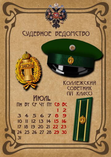 http://upforme.ru/uploads/000b/27/15/864/t454678.jpg