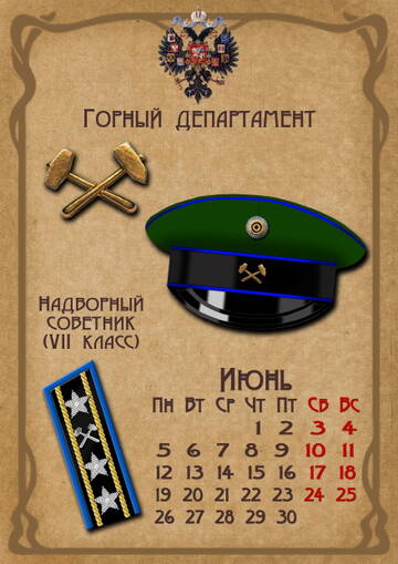 http://upforme.ru/uploads/000b/27/15/864/t528745.jpg
