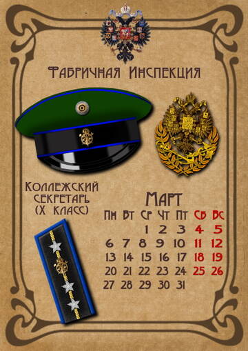 http://upforme.ru/uploads/000b/27/15/864/t550197.jpg