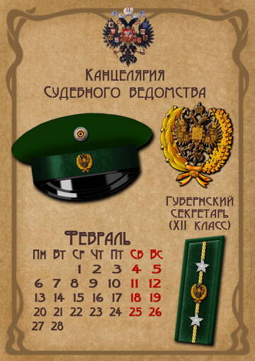 http://upforme.ru/uploads/000b/27/15/864/t554675.jpg