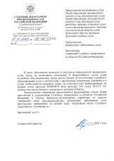 http://upforme.ru/uploads/000b/27/15/864/t616136.jpg