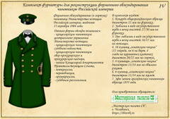 http://upforme.ru/uploads/000b/27/15/864/t616364.jpg