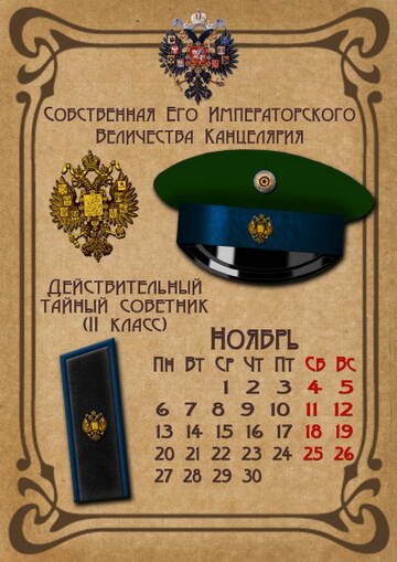 http://upforme.ru/uploads/000b/27/15/864/t739552.jpg