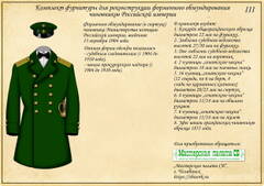 http://upforme.ru/uploads/000b/27/15/864/t771595.jpg