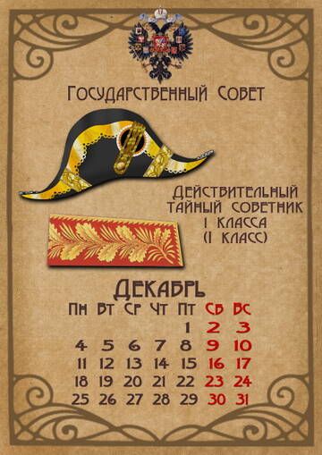 http://upforme.ru/uploads/000b/27/15/864/t842505.jpg
