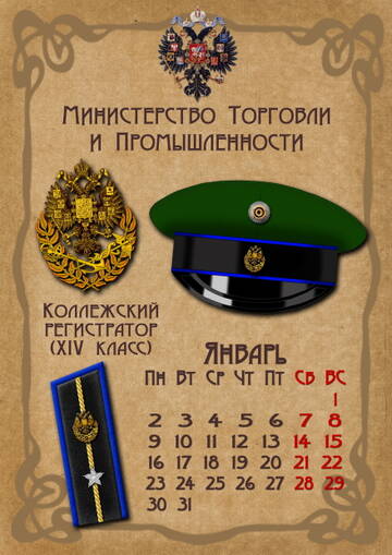 http://upforme.ru/uploads/000b/27/15/864/t931653.jpg
