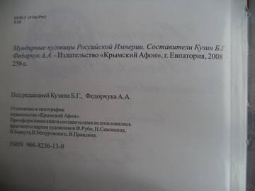 http://upforme.ru/uploads/000b/27/15/972/t201743.jpg