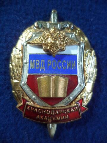 http://upforme.ru/uploads/000b/27/15/972/t278881.jpg