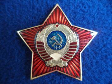 http://upforme.ru/uploads/000b/27/15/972/t343623.jpg