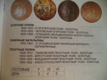 http://upforme.ru/uploads/000b/27/15/972/t352911.jpg
