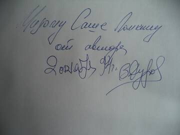 http://upforme.ru/uploads/000b/27/15/972/t456532.jpg