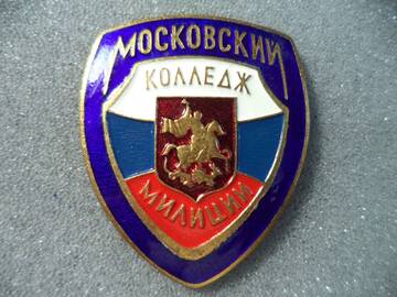 http://upforme.ru/uploads/000b/27/15/972/t498618.jpg