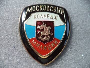http://upforme.ru/uploads/000b/27/15/972/t507256.jpg