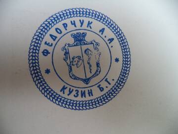 http://upforme.ru/uploads/000b/27/15/972/t52478.jpg