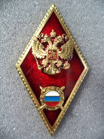 http://upforme.ru/uploads/000b/27/15/972/t672030.jpg