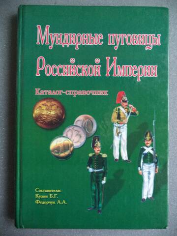 http://upforme.ru/uploads/000b/27/15/972/t762201.jpg