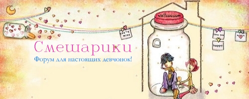 http://upforme.ru/uploads/000b/28/54/9-1-f.jpg