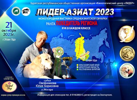 http://upforme.ru/uploads/000b/2b/2f/3515/t108293.jpg