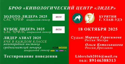 http://upforme.ru/uploads/000b/2b/2f/3515/t233463.png
