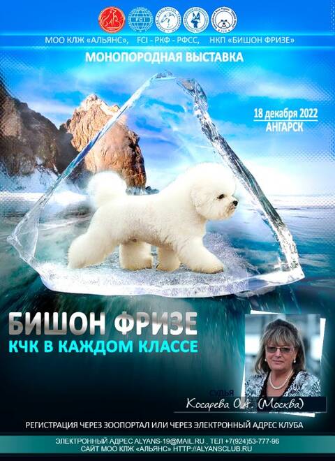 http://upforme.ru/uploads/000b/2b/2f/3515/t408812.jpg