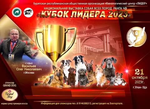 http://upforme.ru/uploads/000b/2b/2f/3515/t728418.jpg