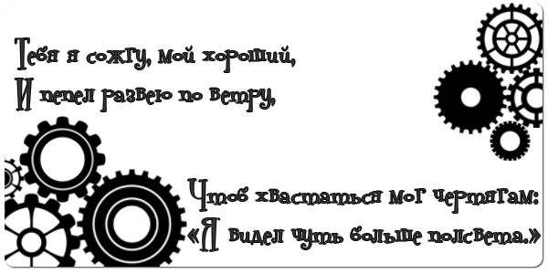 http://upforme.ru/uploads/000b/2d/4d/155-1-f.png