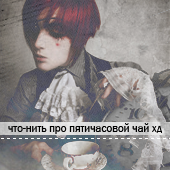 http://upforme.ru/uploads/000b/2e/db/2184-1.png