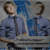 http://upforme.ru/uploads/000b/2e/db/2190-2.png