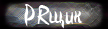 http://upforme.ru/uploads/000b/3b/43/123-2.png