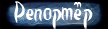 http://upforme.ru/uploads/000b/3b/43/182-2.png
