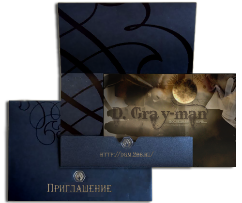 http://upforme.ru/uploads/000b/3b/e0/52-2-f.png