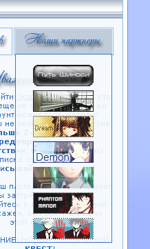 http://upforme.ru/uploads/000b/3c/23/29-1-f.jpg