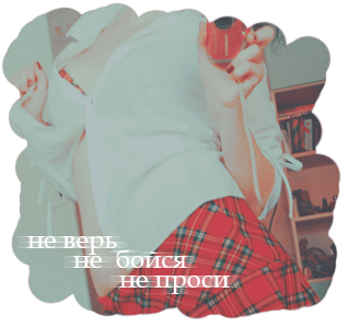 http://upforme.ru/uploads/000b/3c/c0/46-5-f.png