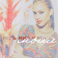 http://upforme.ru/uploads/000b/3d/2a/781-2.png