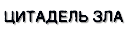 http://upforme.ru/uploads/000b/43/44/601-1-f.png