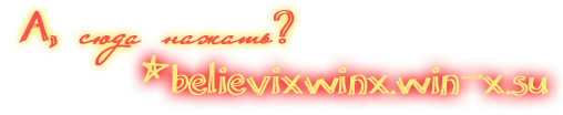 http://upforme.ru/uploads/000b/45/02/13037-1-f.png