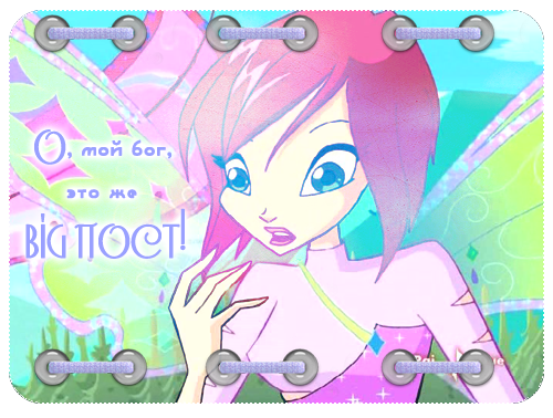 http://upforme.ru/uploads/000b/45/02/14874-1-f.png