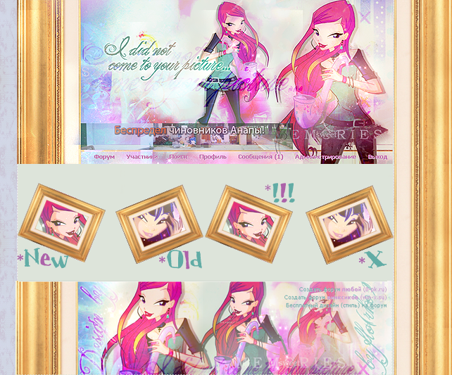 http://upforme.ru/uploads/000b/45/02/18982-2-f.png